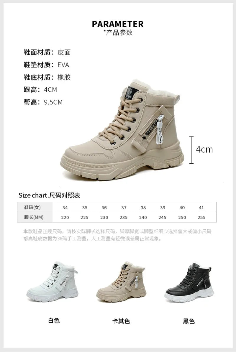 Botas femininas 2024 moda inverno à prova dwaterproof água altura aumentada botas de neve quente mais alta superior algodão sapatos plataforma esportes tornozelo botas